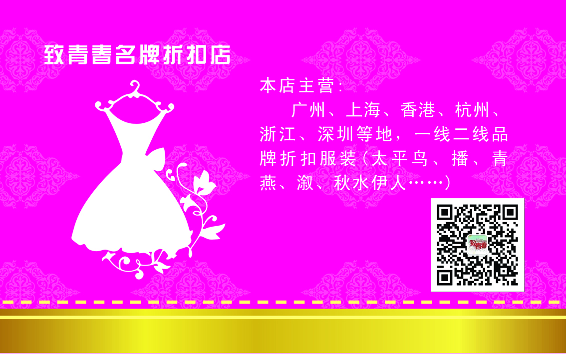 名片設(shè)計2