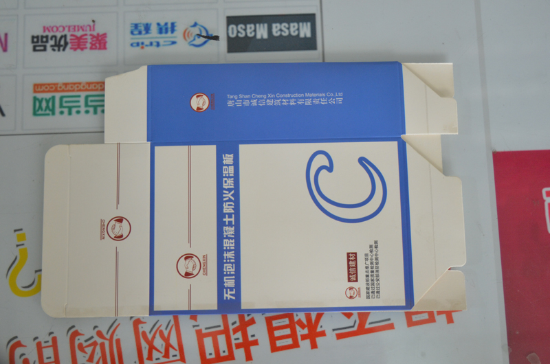唐山小包裝盒印刷廠(chǎng)