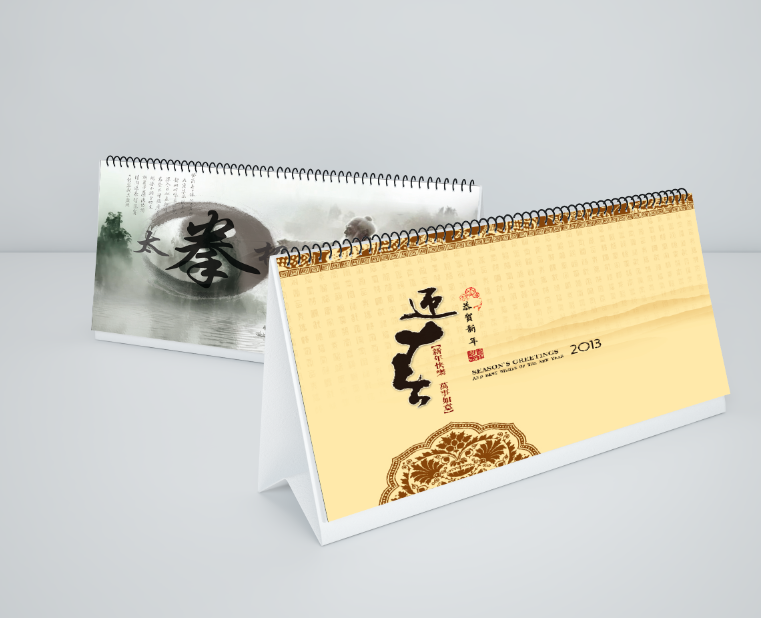 唐山臺(tái)歷掛歷設(shè)計(jì)印刷廠(chǎng)